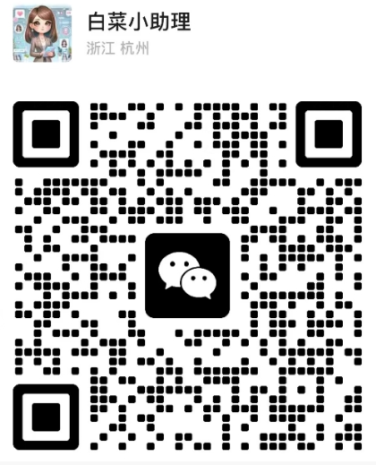 此图片的 alt 属性为空;文件名为 image.png